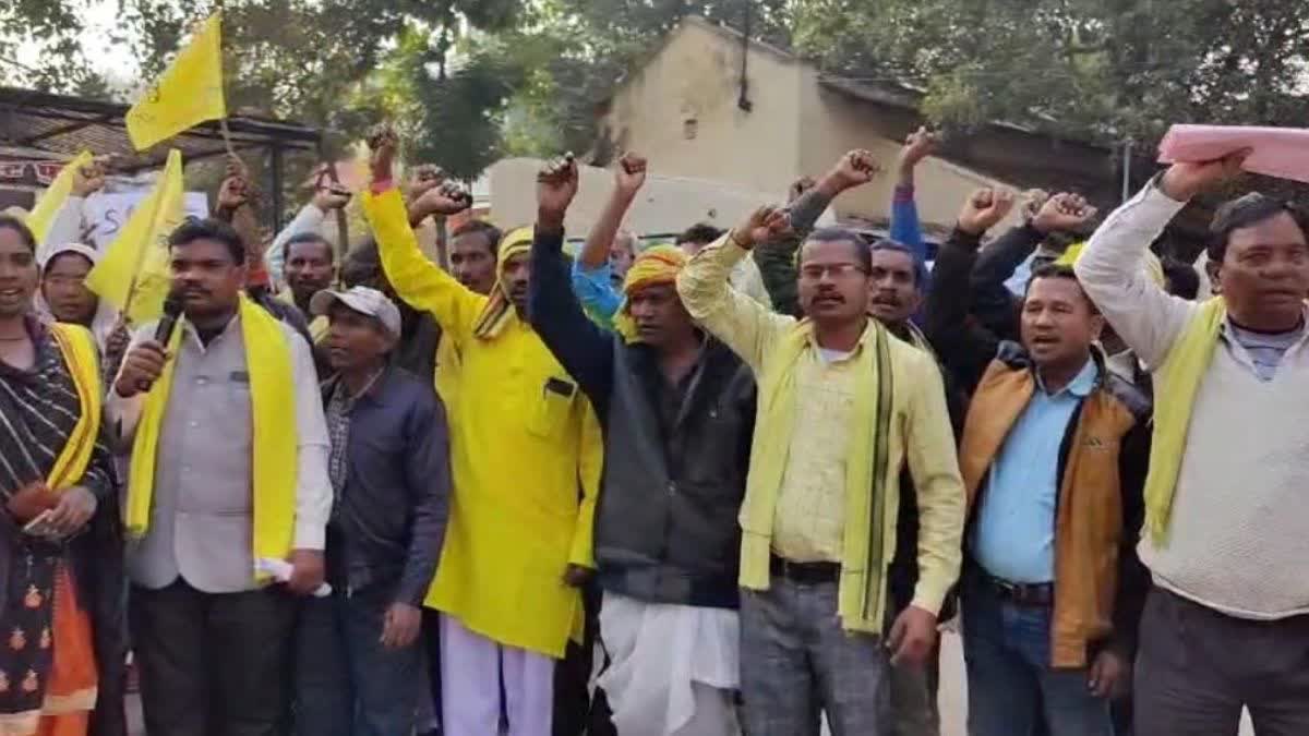 Gondwana Ganatantra Party protest