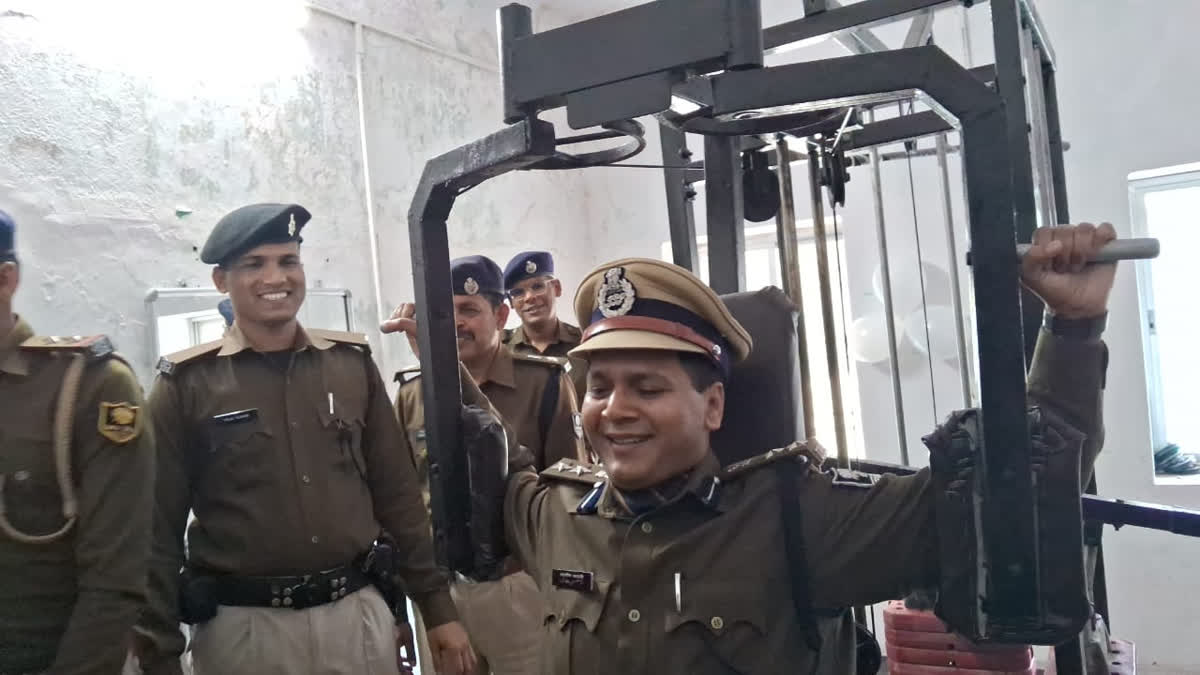 Gym opened in police line In Gaya