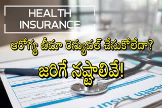 Health Insurance Renewal