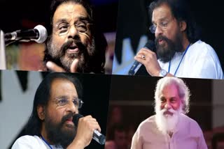 K J Yesudas 84th Birthday  കെജെ യേശുദാസ്  യേശുദാസ് പുരസ്‌കാരങ്ങൾ  awards won by K J Yesudas