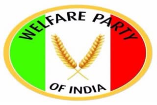 Welfare Party of India