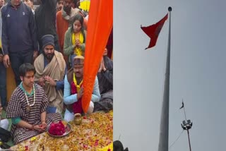 Bhagwa Flag Installed Bageshwar Dham