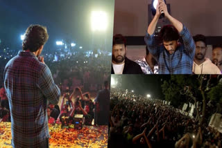 Following the pre-release event of Guntur Kaaram, superstar Mahesh Babu posted a heartfelt note to his fans thanking them for a memorable night. Moreover, his wife and former Bollywood actor Namrata Shirodkar also took to Instagram to appreciate his superfans, sharing a video from the event. Mahesh Babu's upcoming film Guntur Kaaram is all set to hit theatres on January 12 on account of Sankranti.