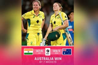 آسٹریلیا نے ہندوستان کو سات وکٹ سے شکست دی