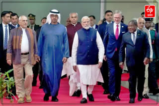 Vibrant Gujarat Summit