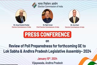 CEC_Press_Meet_Live