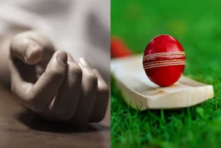 Cricket accident death  Mumbai news  ക്രിക്കറ്റ് അപകടം  മുംബൈ വാര്‍ത്തകള്‍