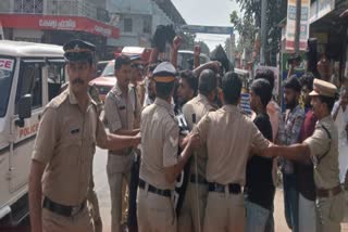 കരിങ്കൊടി പ്രതിഷേധം  ഗവര്‍ണര്‍  Black Flag Protest  Protest Against Governor