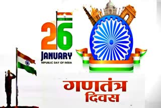 Himachal Republic Day