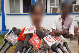 Pregnant woman complains to Thiruvarur Collector boyfriends family is asking for dowry for marriage