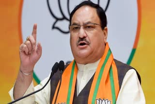 jp nadda in assam