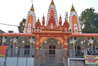 धनरूआ में पंच शिव मंदिर की प्राण प्रतिष्ठा