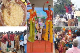 Pongal Festival Celebration at Nagapattinam Private College