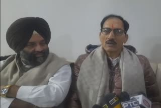 Press conference by former Congress MLA Joginder Pal against Punjab government