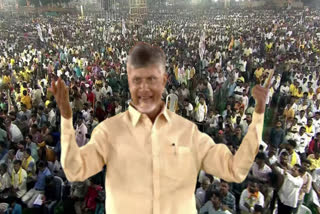 Chandrababu Allegations on YSRCP