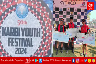 Karbi Youth Festiva