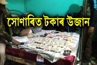 Cash Over 13 Lakhs Seized