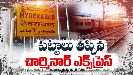 Charminar Express derailed at Nampally