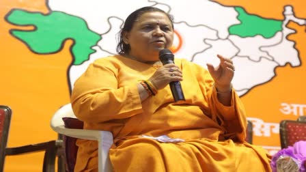 Uma Bharti On Congress