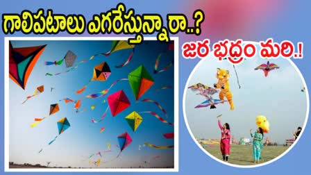 Precautions to be Taken While Flying Kites