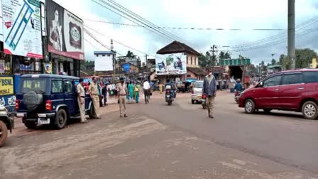 ಶಿರಸಿ