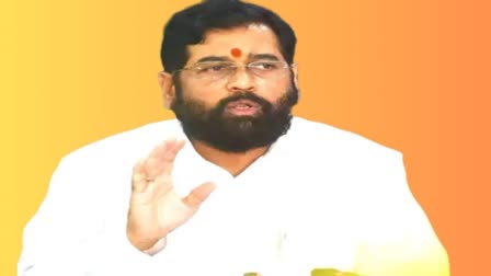 CM Eknath Shinde On MLA Disqualification Result