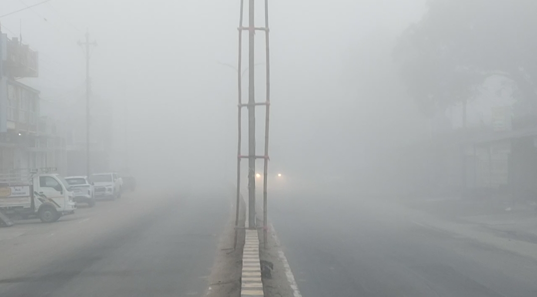 Dense fog in Pendra