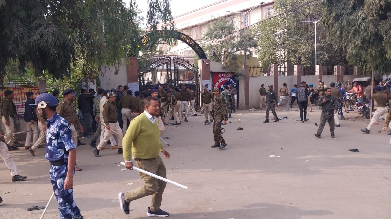 Bhim Army Protest In Gaya