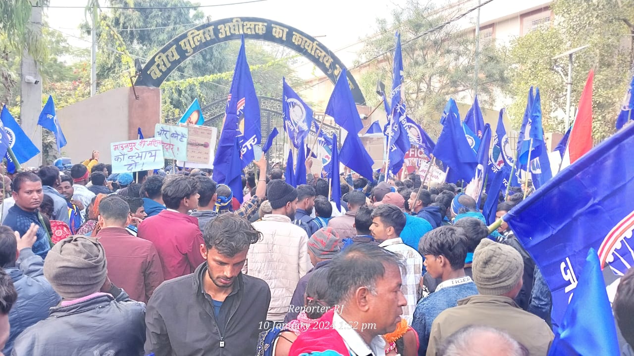 Bhim Army Protest In Gaya