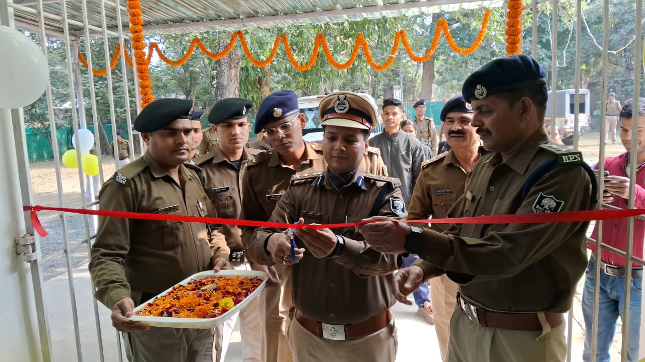 Gym opened in police line In Gaya