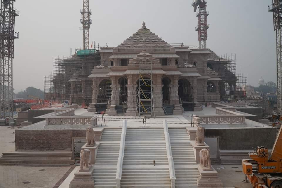 Ram Mandir Golden Door