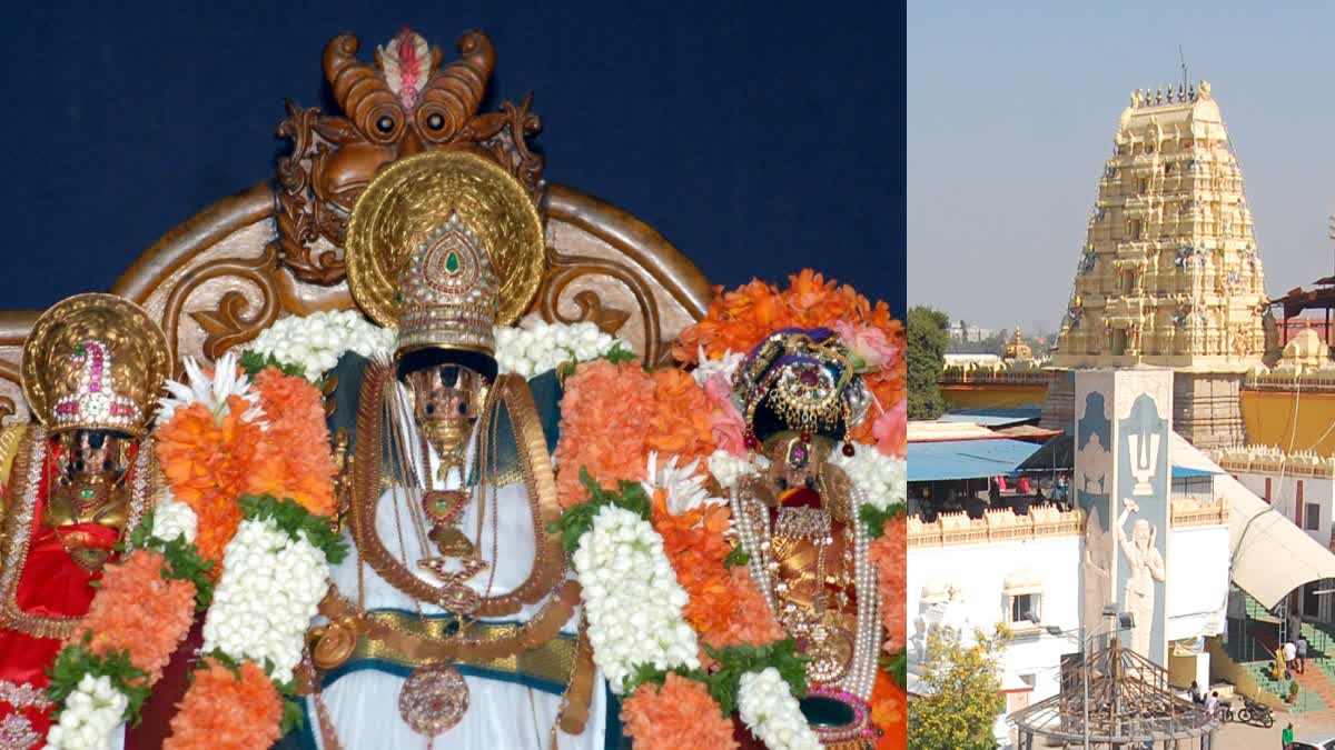 Bhadrachalam Temple History