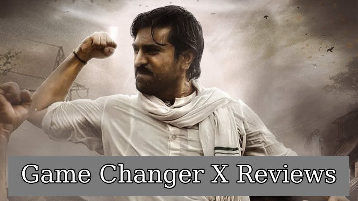 Ram Charan's film Game Changer