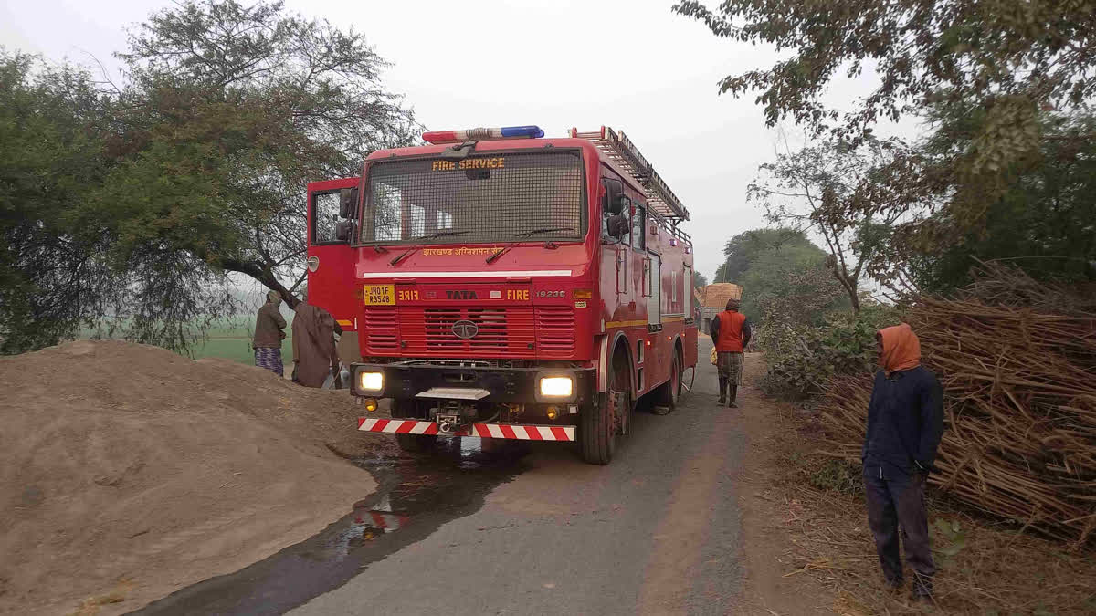 fire in Sahibganj