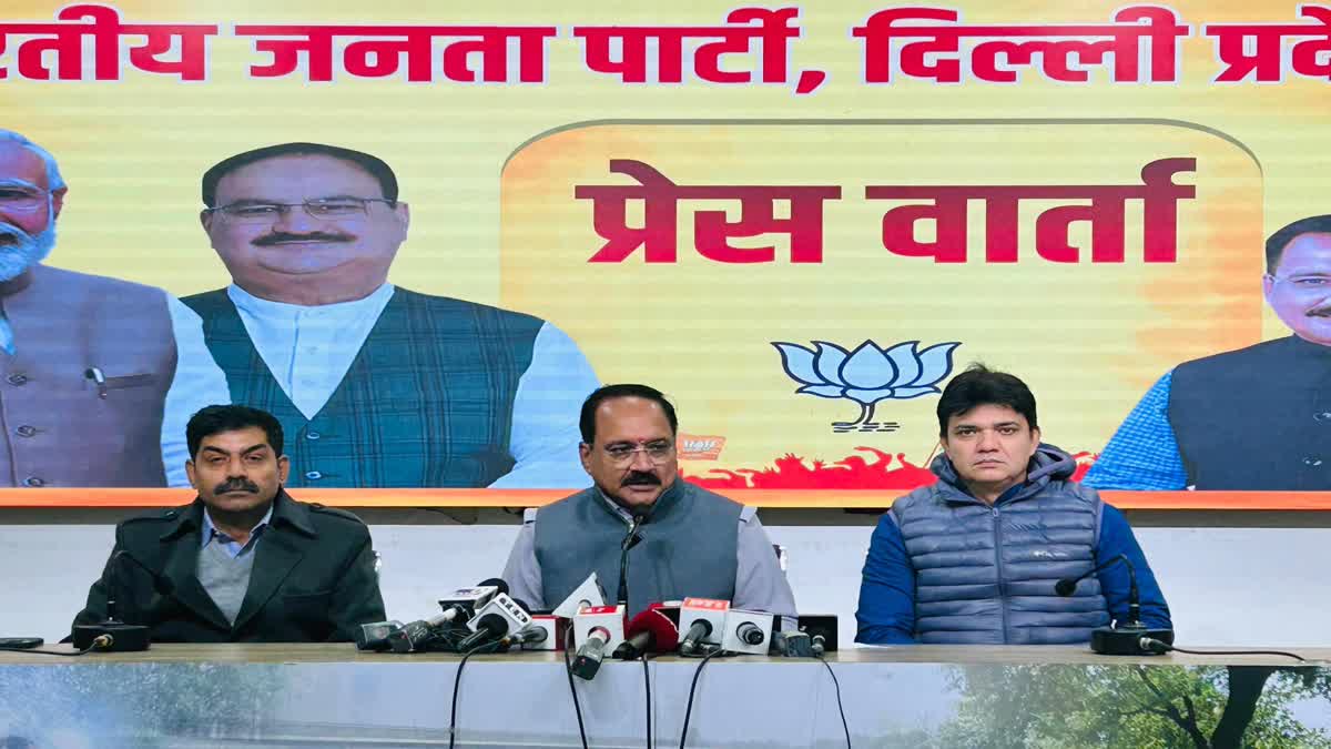 दिल्ली बीजेपी प्रदेश अध्यक्ष वीरेंद्र सचदेवा ने केजरीवाल की आलोचना की