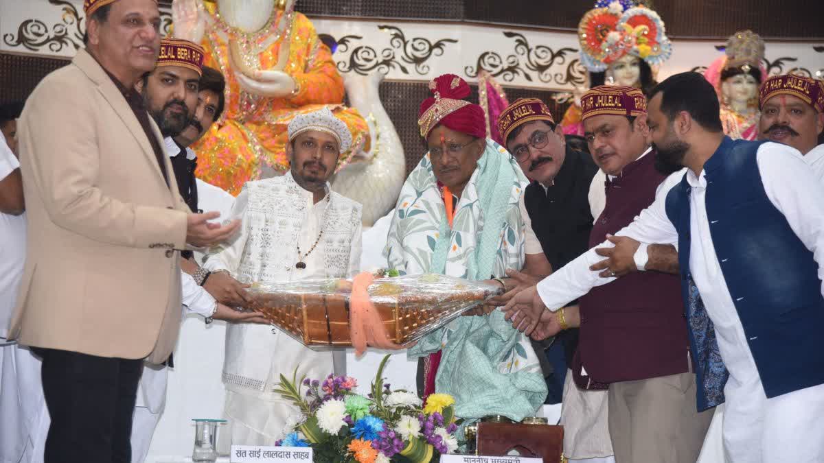 CM Vishnudeo Sai at Chaliha festival