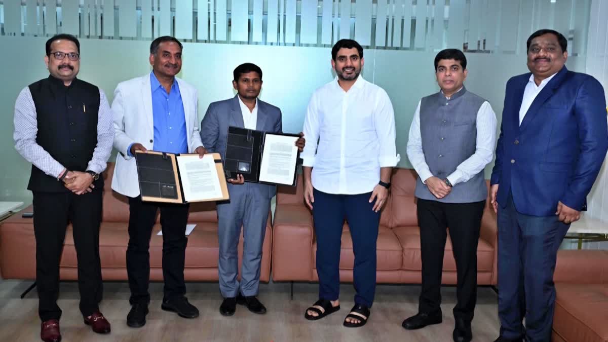 AP Government MOU With Infosys On Skill Development