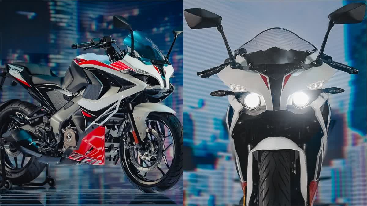 2025 Bajaj Pulsar RS200 Launched In India