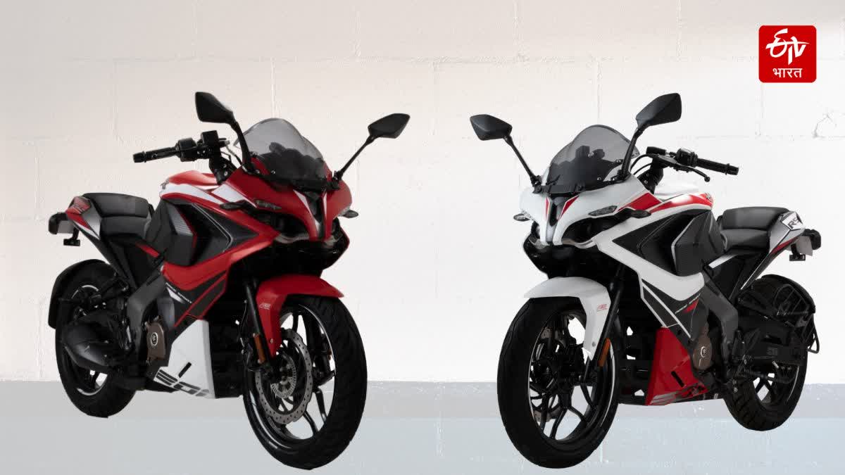 2025 Bajaj Pulsar RS200