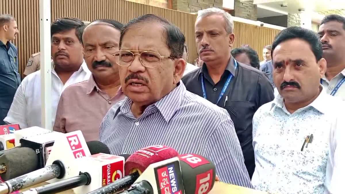 g parameshwara