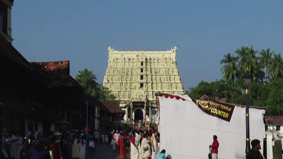 SREE PADMANABHASWAMY TEMPLE  SWARGAVATHIL EKADASHI  SWARGAVATHIL EKADASHI RITUALS  സ്വര്‍ഗവാതില്‍ ഏകാദശി ഇന്ന്