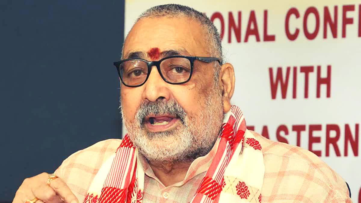 Union Minister Giriraj Singh