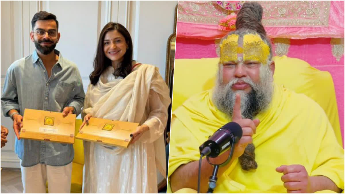 Virat Kohli And Anushka Sharma with Premanand Ji Maharaj