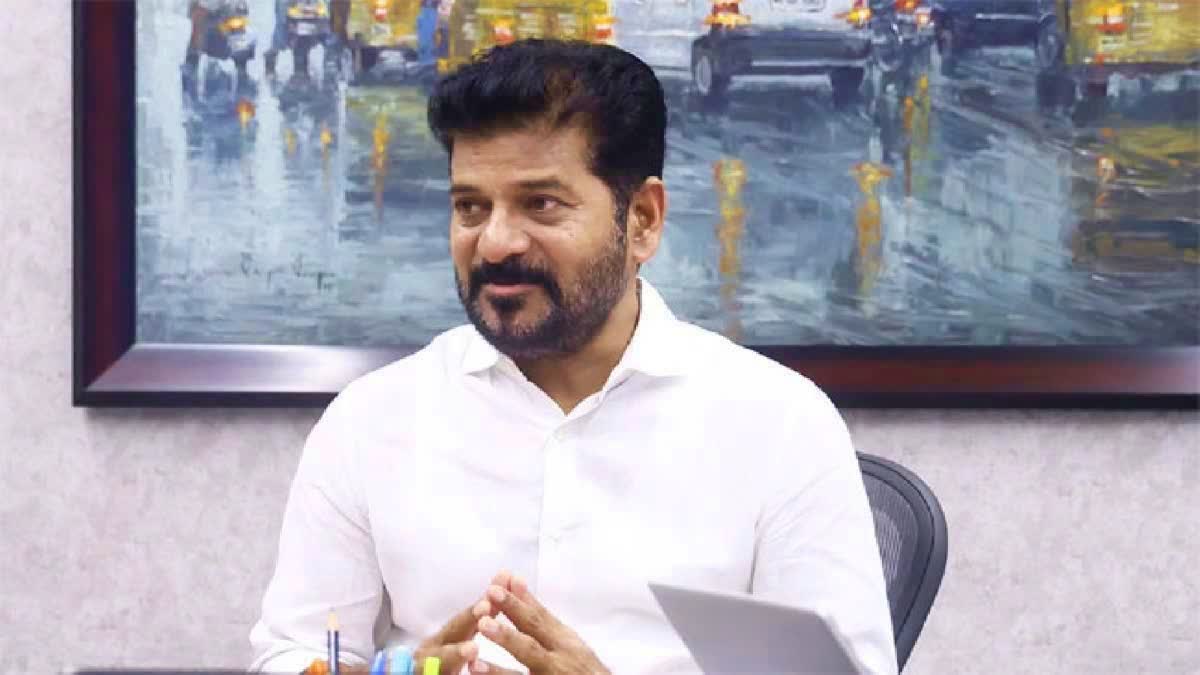 CM Revanth Reddy Meet With Collectors