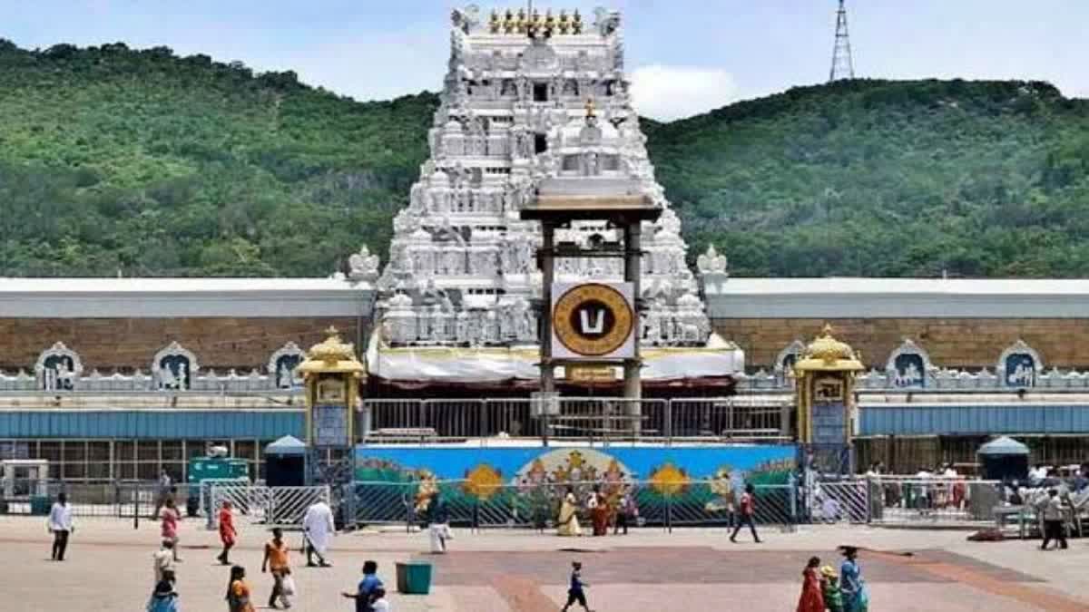 TTD on Stampede Issue In Tirupati