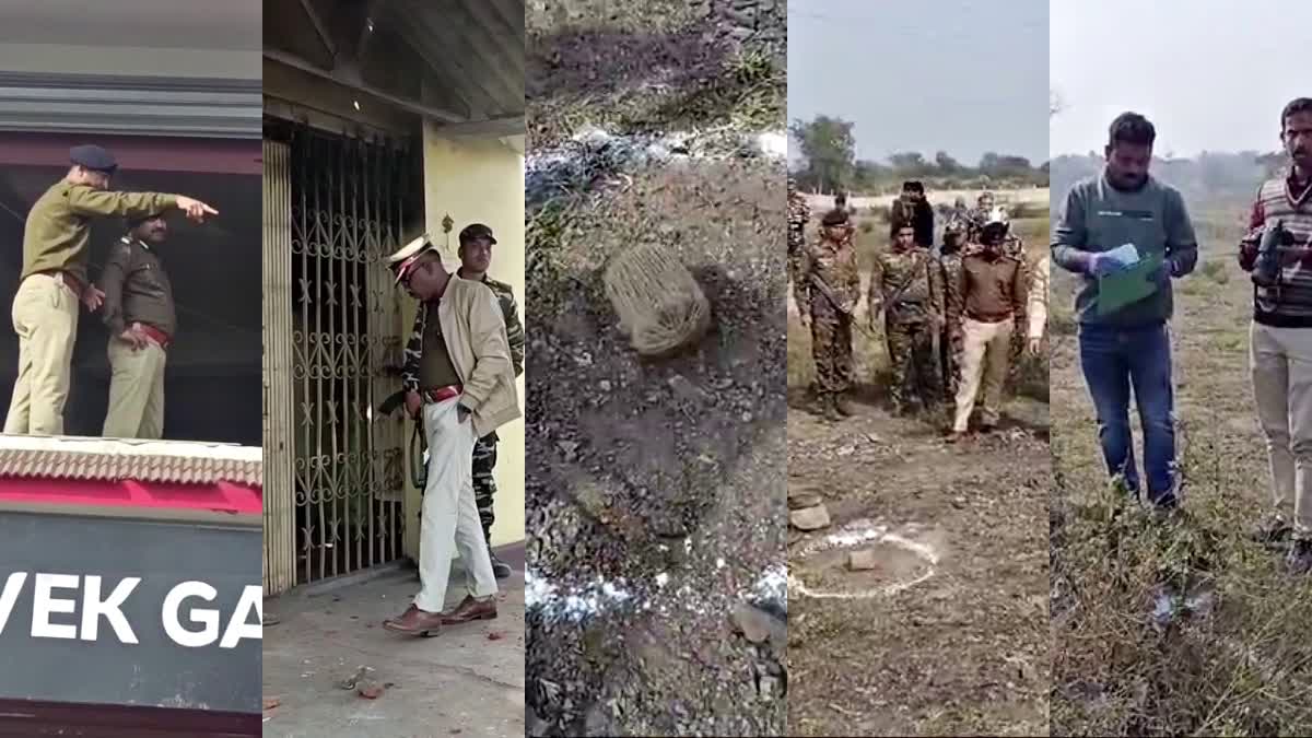 After bombing and firing in Dhanbad police conduct search operation in area