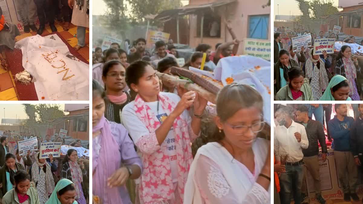 Protest by dismissed BEd teachers