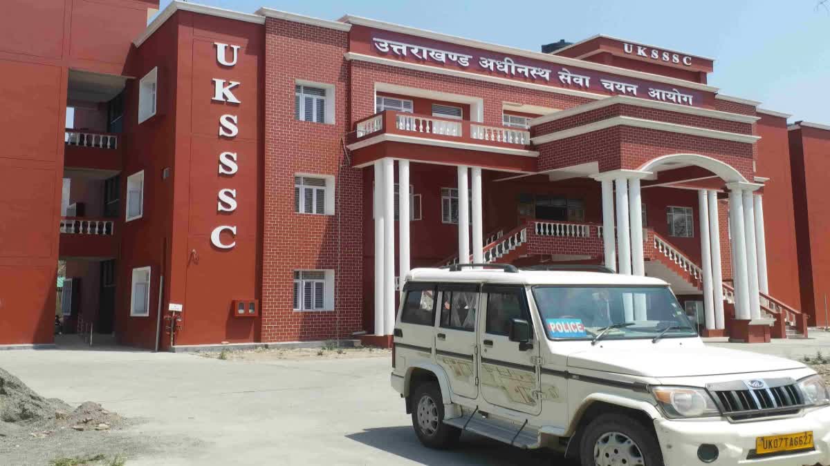 Uttarakhand Subordinate Services Selection Commission