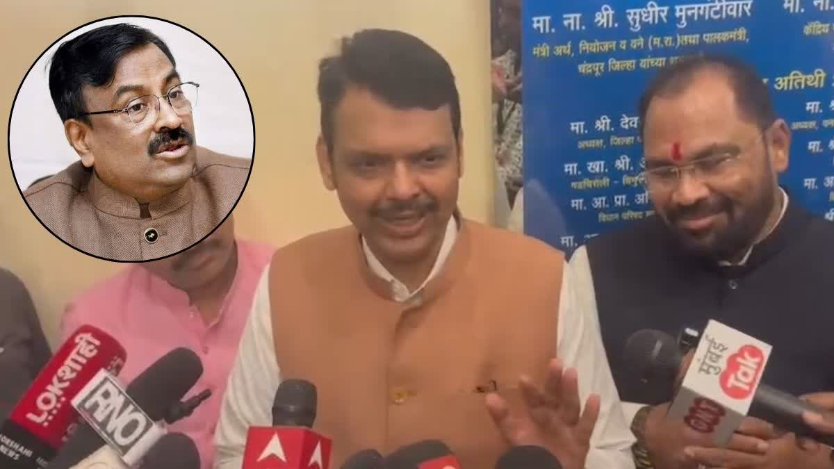 CM Devendra Fadnavis reaction on sudhir mungantiwar absence in kishore jorgewar event in chandrapur