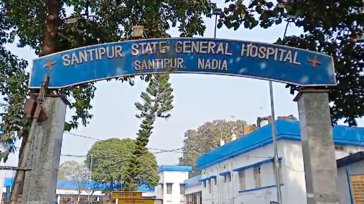 SANTIPUR STATE GENERAL HOSPITAL